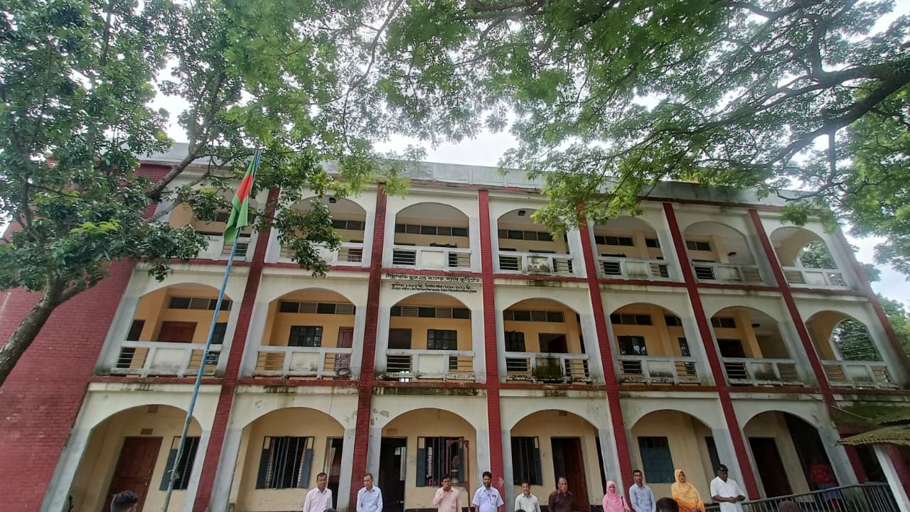 school-header